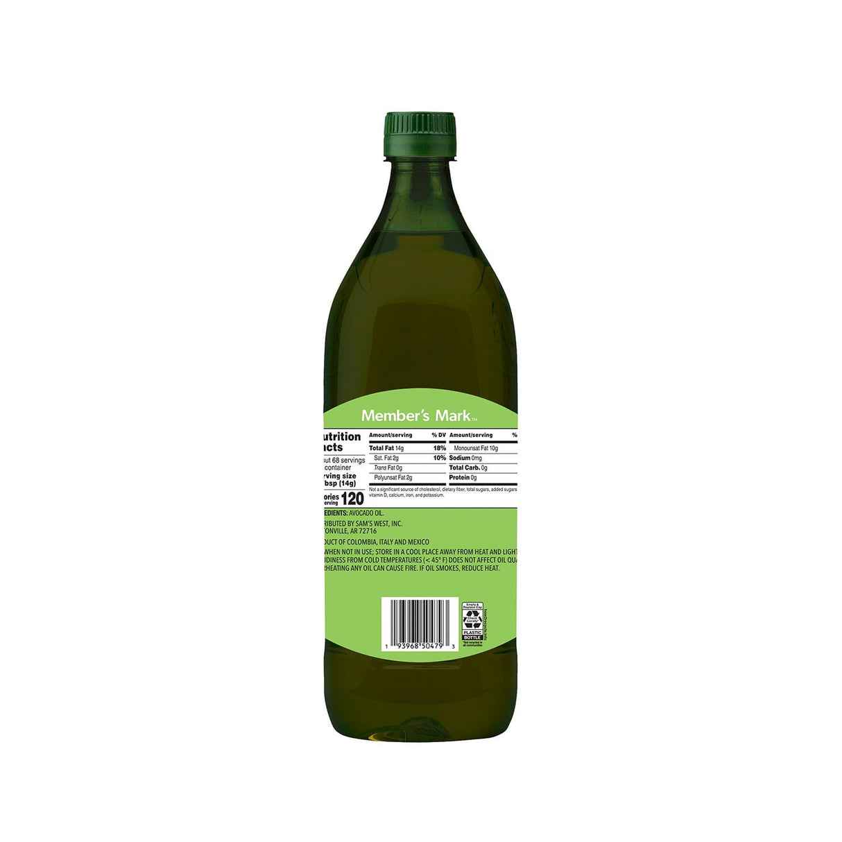 Member's Mark Avocado Oil