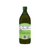 Member's Mark Avocado Oil