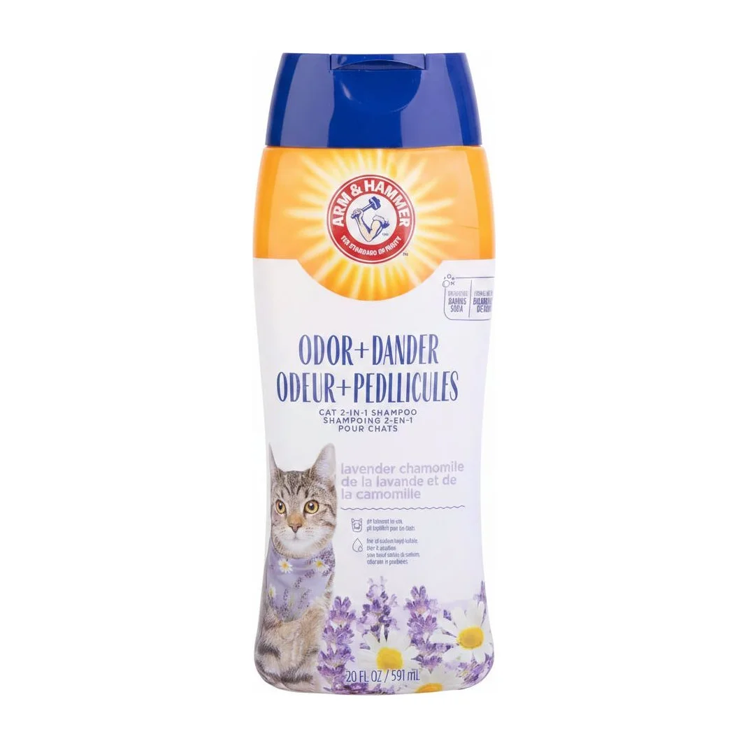 Arm & Hammer 2-in-1 Deodorizing & Dander Reducing Cat Shampoo (2-Pack)