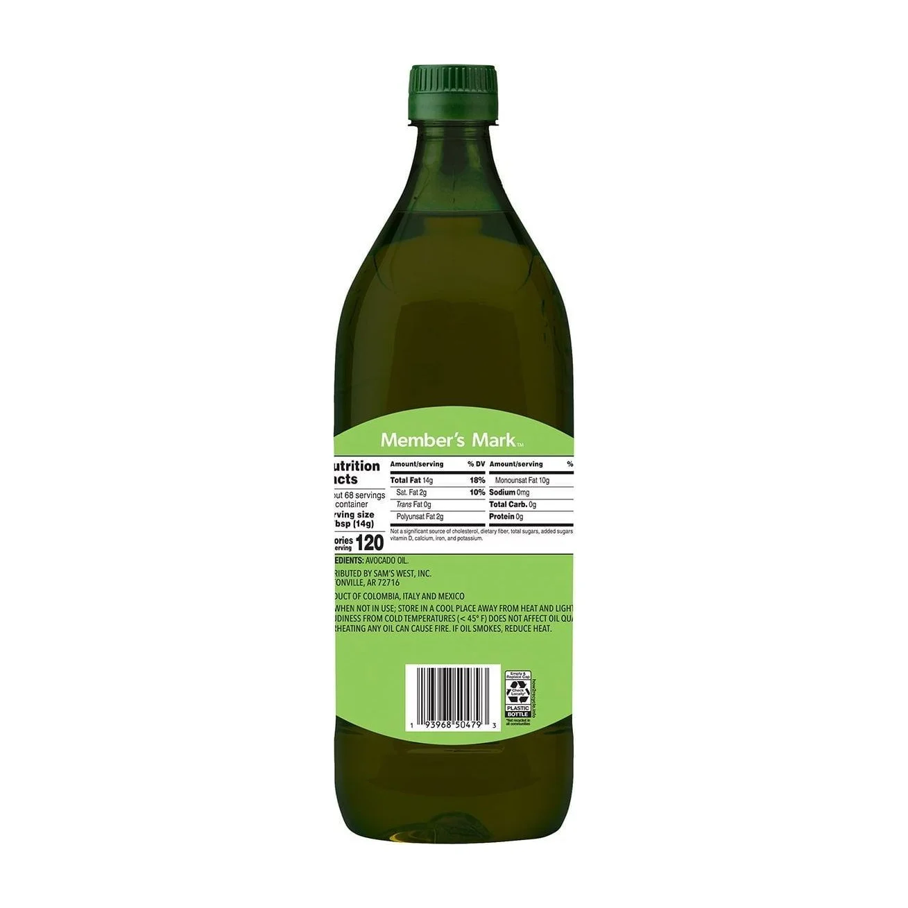 Member's Mark Avocado Oil