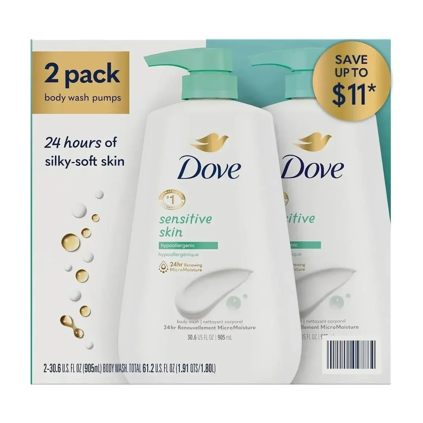Sensitive Skin Body Wash in Kenya - Dove Hypoallergenic, 2 Pack