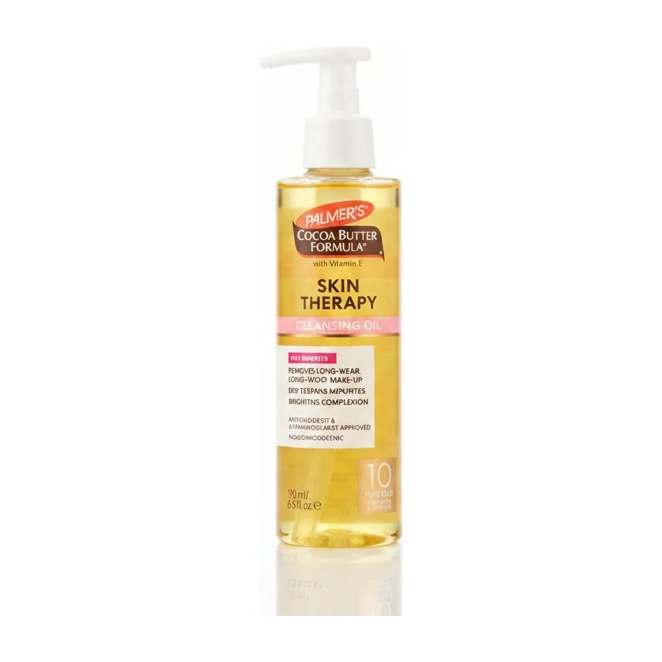 Palmer's Cocoa Butter Formula Skin Therapy  Oil (2 Pack)