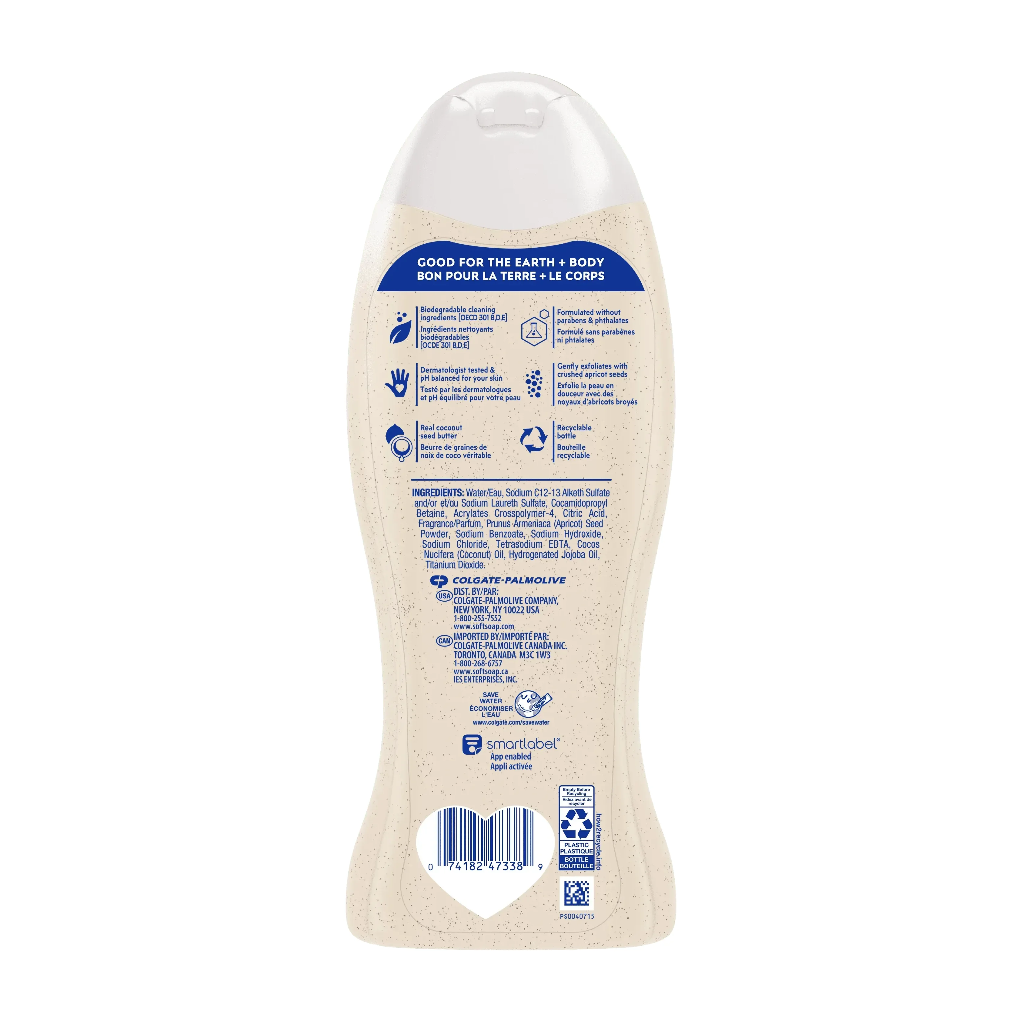 Softsoap Exfoliating Body Wash, All Skin Types (2 Pack)
